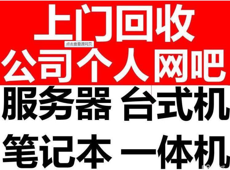 TIM截图20191021183450.jpg TIM截图20191021183450.jpg