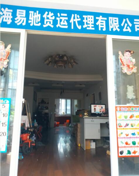 TIM截图20191105155417.jpg TIM截图20191105155417.jpg