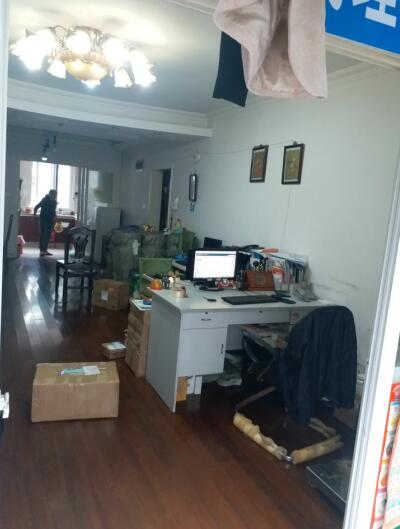 TIM截图20191105155410.jpg TIM截图20191105155410.jpg