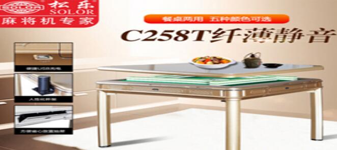 QQ截图20191219135718.jpg QQ截图20191219135718.jpg