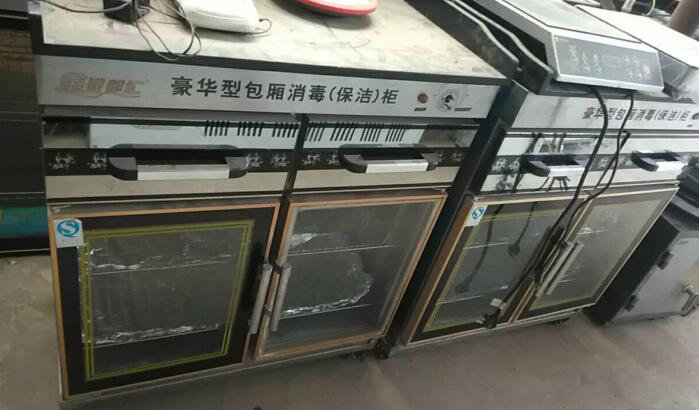 TIM截图20190328093435.jpg TIM截图20190328093435.jpg