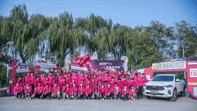 TIM截图20191218171022.jpg TIM截图20191218171022.jpg