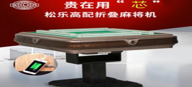 QQ截图20191219135713.jpg QQ截图20191219135713.jpg