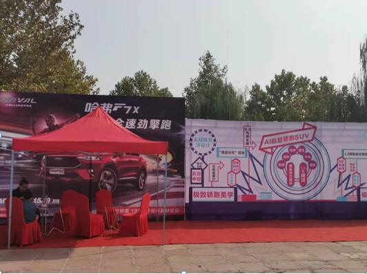 TIM截图20191218171032.jpg TIM截图20191218171032.jpg