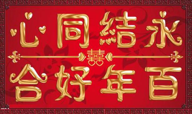 TIM截图20191227112716.jpg TIM截图20191227112716.jpg