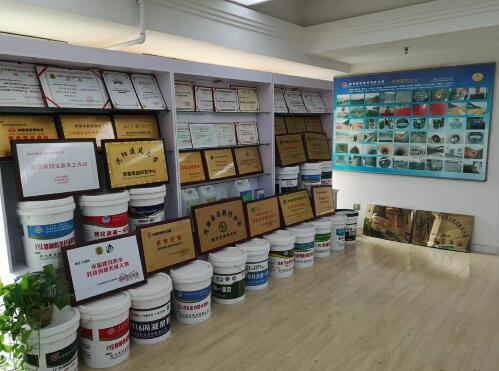 TIM截图20191231133442.jpg TIM截图20191231133442.jpg