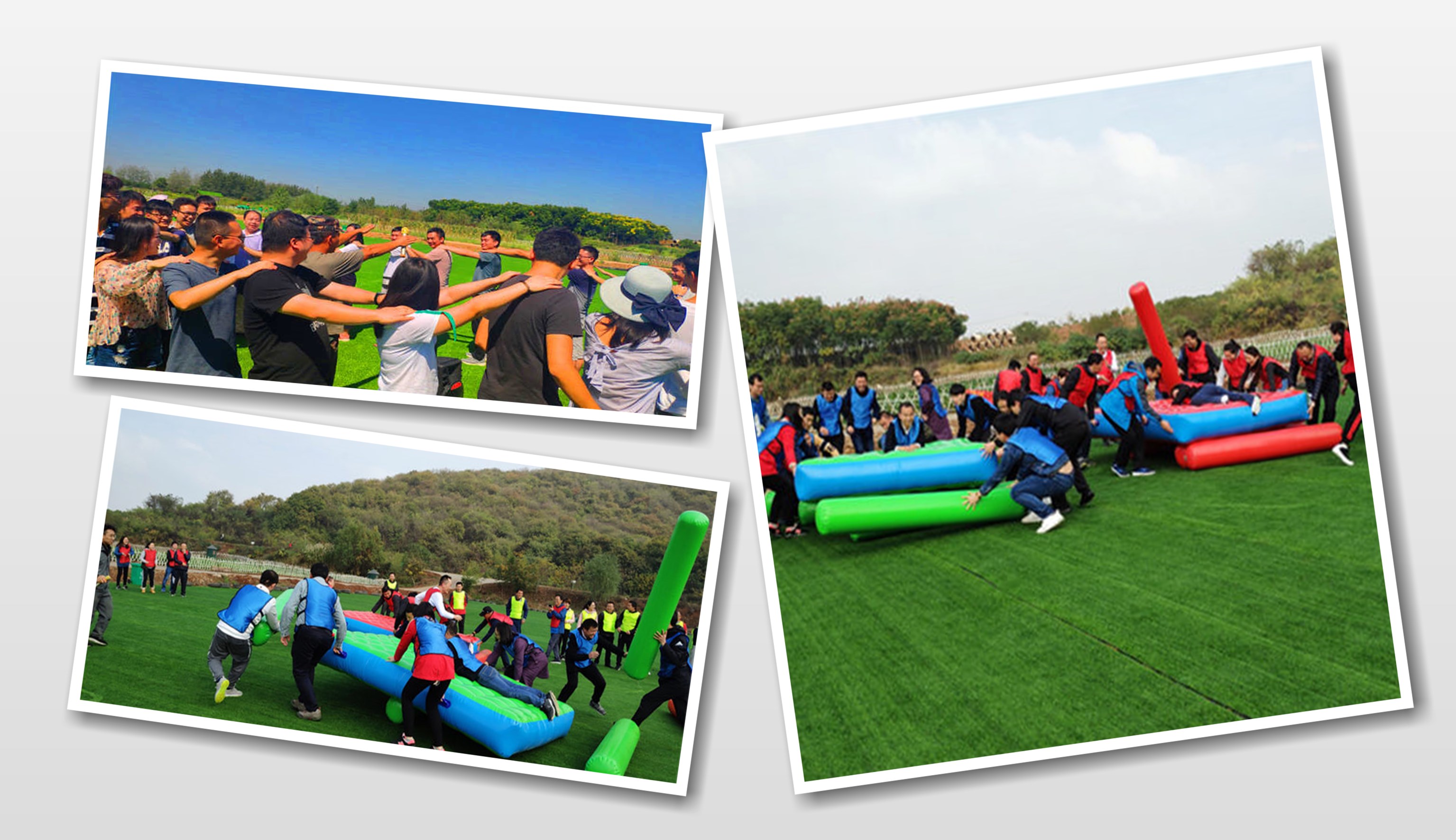 团建 (158).jpg 团建 (158).jpg