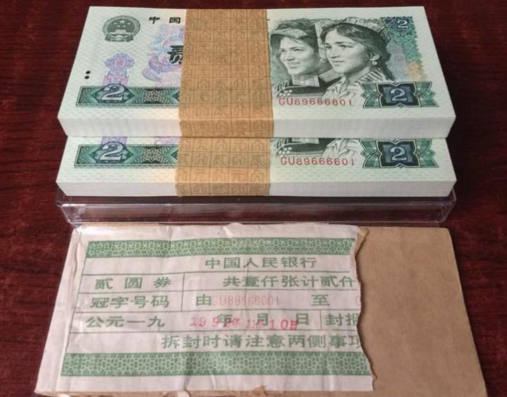 微信截图_20210401134028.jpg 微信截图_20210401134028.jpg