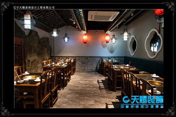 火锅店装修设计 (5).jpg