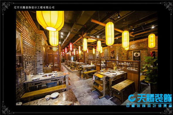 火锅店装修设计 (4).jpg