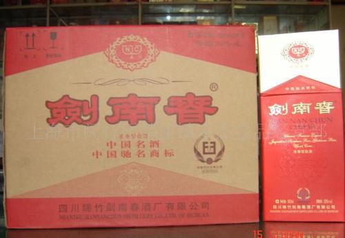 u=277789761,3966262551&fm=26&gp=0 (1).jpg u=277789761,3966262551&fm=26&gp=0 (1).jpg