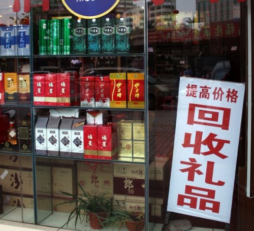 u=3361017301,703037300&fm=15&gp=0.jpg u=3361017301,703037300&fm=15&gp=0.jpg