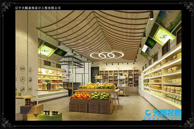 生鲜超市装修设计 (1).jpg