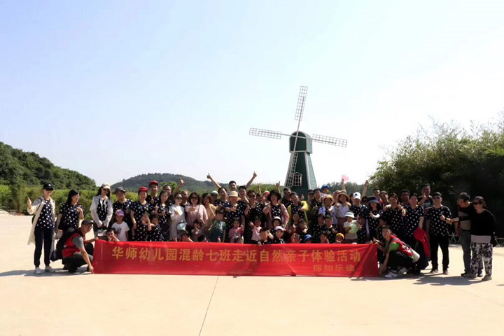 亲子合照53.jpg 亲子合照53.jpg