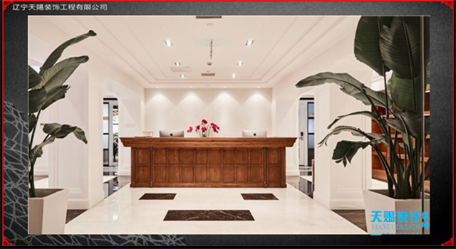 办公室装修设计效果图 (5).jpg 办公室装修设计效果图 (5).jpg