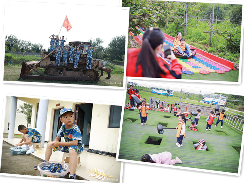 地鼠、彩虹_副本.jpg 地鼠、彩虹_副本.jpg