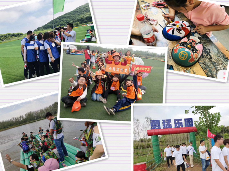 竹筏、脸谱、活动_副本.jpg 竹筏、脸谱、活动_副本.jpg