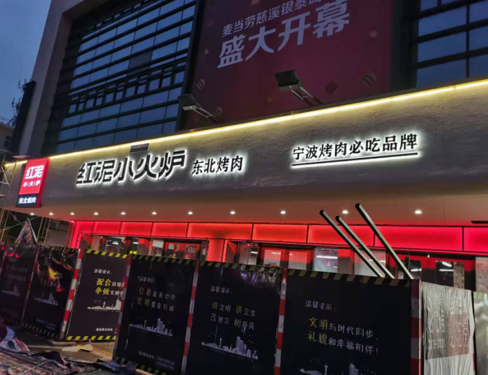 QQ截图20220224114600.png QQ截图20220224114600.png