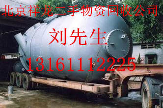u=990416372,1662066070&fm=21&gp=0_副本.jpg
