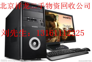 u=1706297816,2476818387&fm=21&gp=0_副本.jpg u=1706297816,2476818387&fm=21&gp=0_副本.jpg