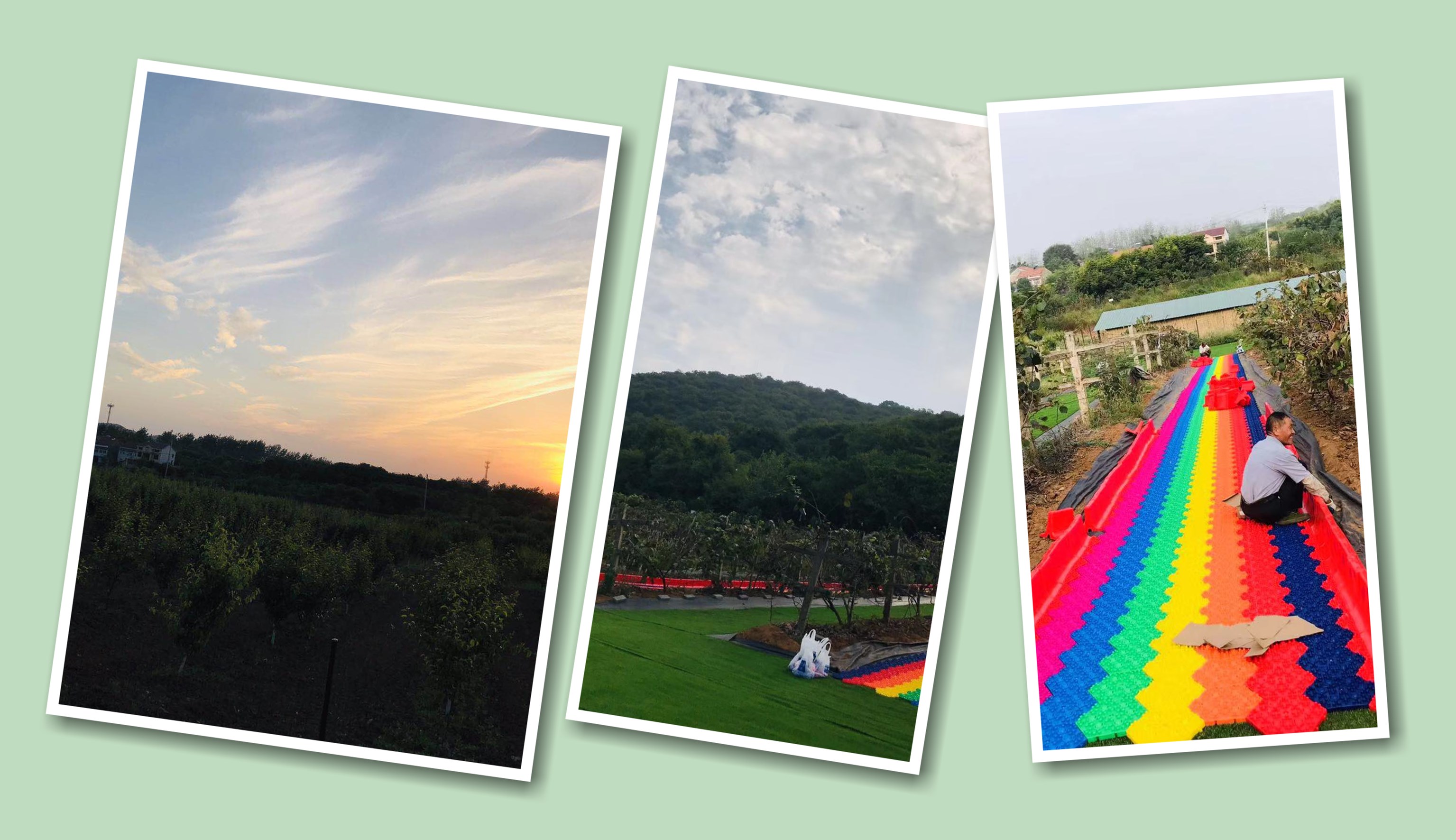 彩虹滑道 (20).jpg