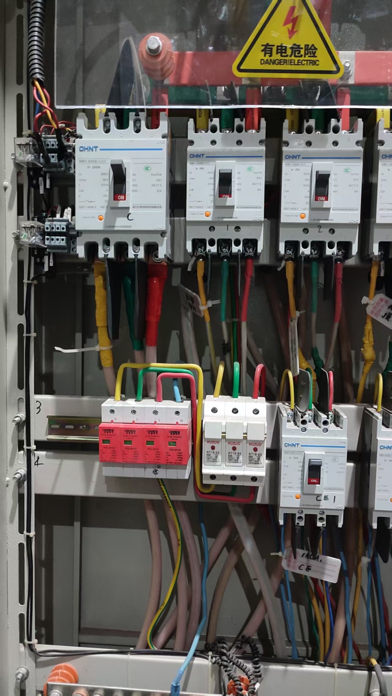 铜陵市电路故障维修_铜官区改装布线_义安区电路短路维修