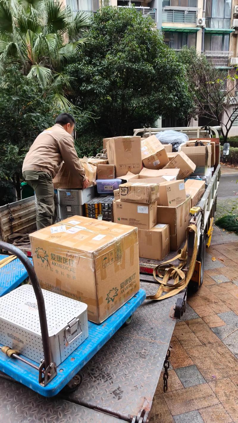 家庭搬家，学生搬家