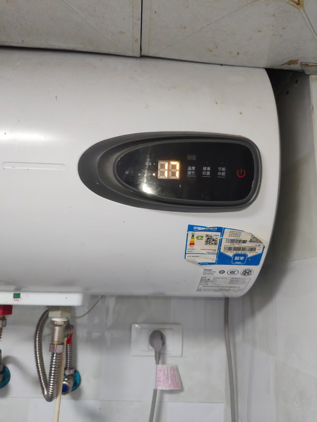 油烟机维修清洗