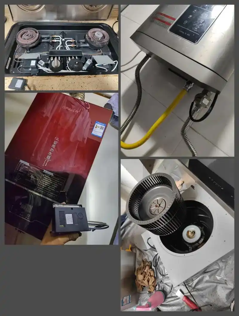 燃气灶出售