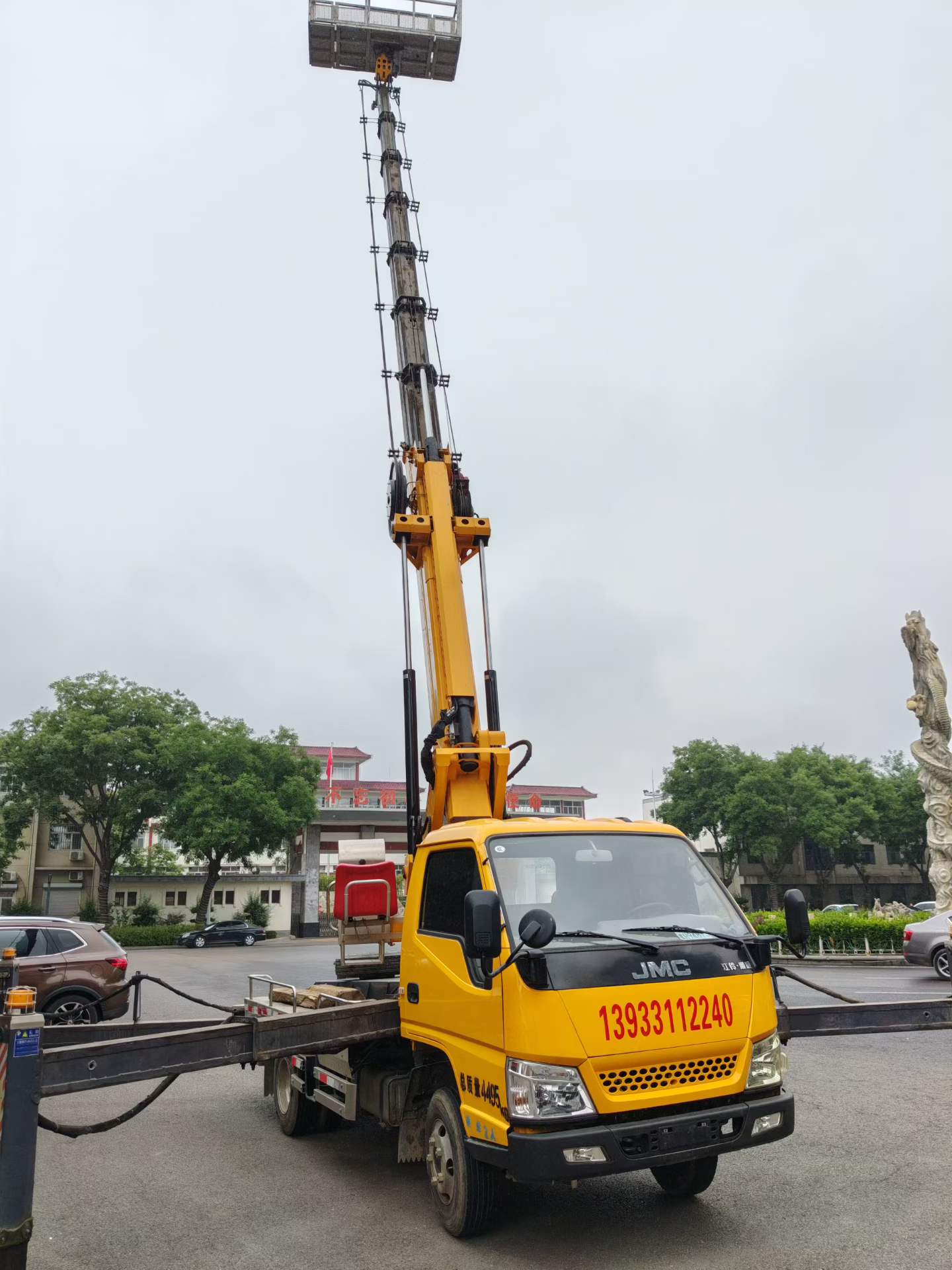 升降平台出租