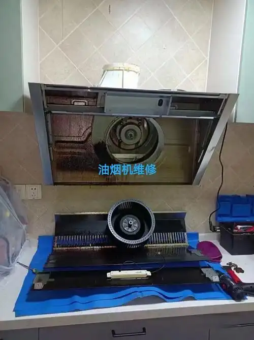 燃气灶出售