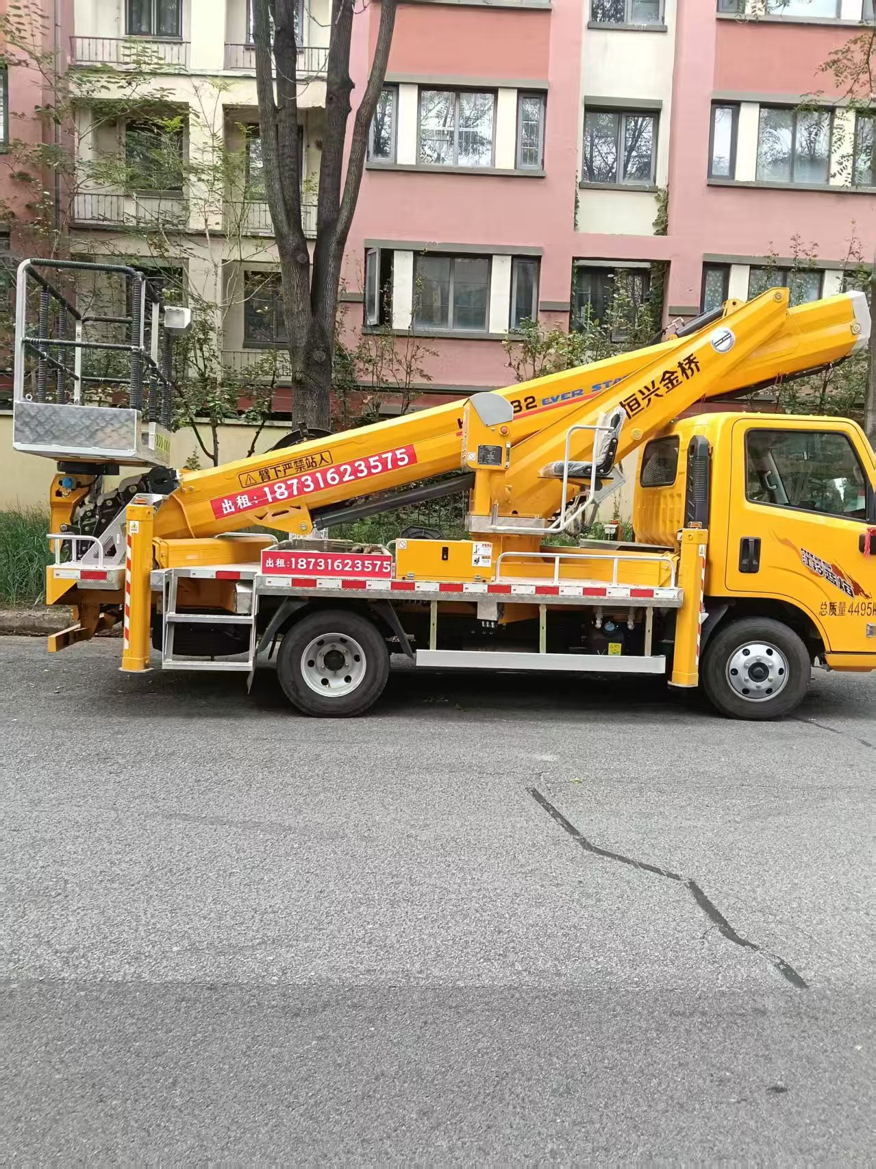 路灯维修