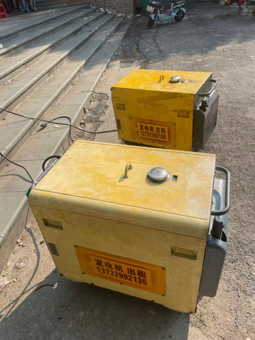 发电机保养