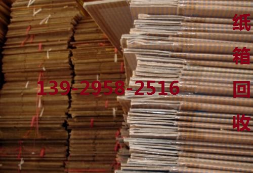 u=737201561,3478220890&fm=27&gp=0.jpg u=737201561,3478220890&fm=27&gp=0.jpg