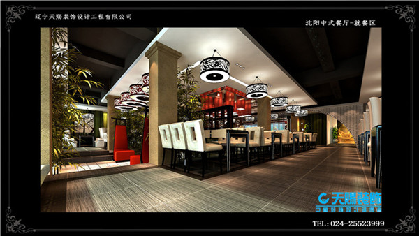 中式餐厅 (6).jpg