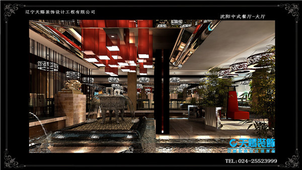 中式餐厅 (5).jpg