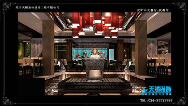 中式餐厅 (8).jpg