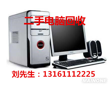 09001924688_副本.jpg 09001924688_副本.jpg